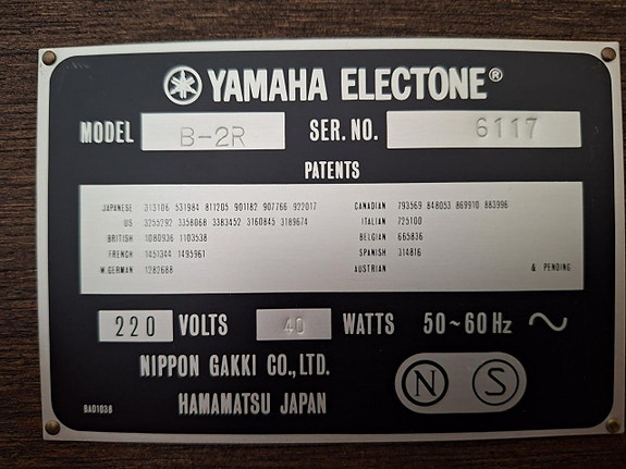 Product image 2 of 2