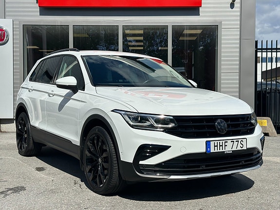 Volkswagen Tiguan 2 of 13