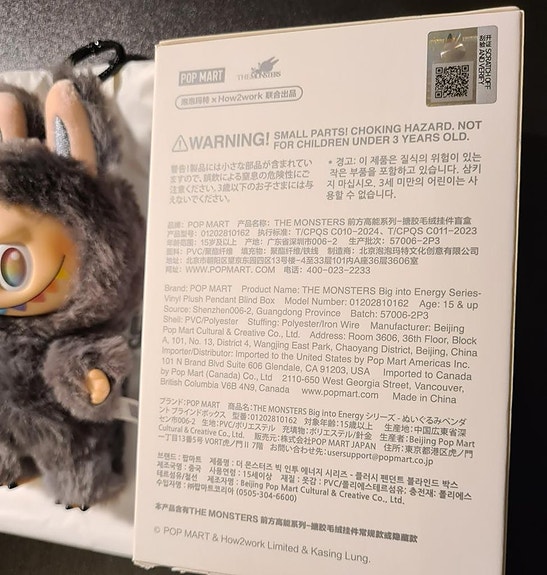 Product image 5 of 6