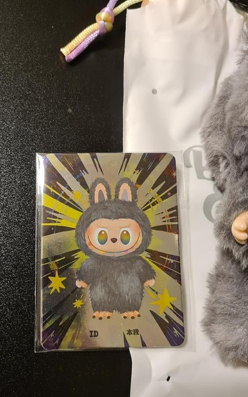 Product image 3 of 6