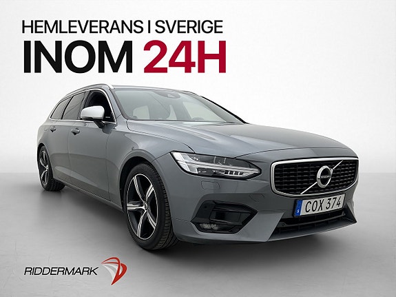 Volvo V90 3 of 30