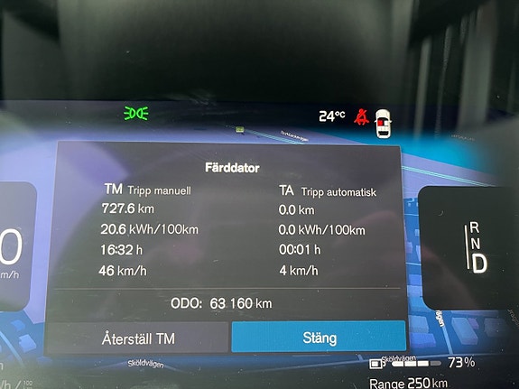 Volvo XC40 18 of 18