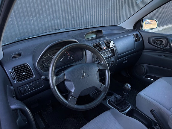 Mitsubishi Space Star 7 of 7