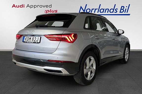 Audi Q3 3 of 5