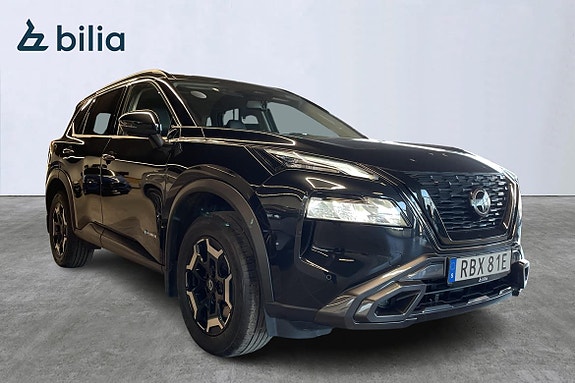 Nissan X-Trail 2 of 5