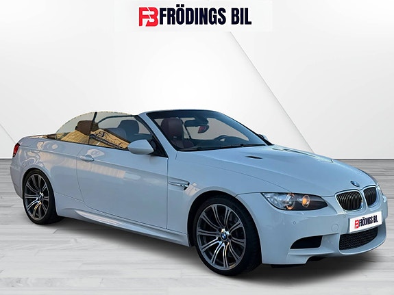 BMW M3 8 of 20