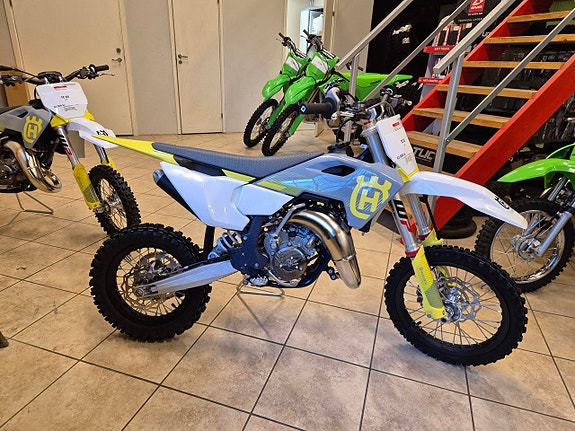 Husqvarna TC 65