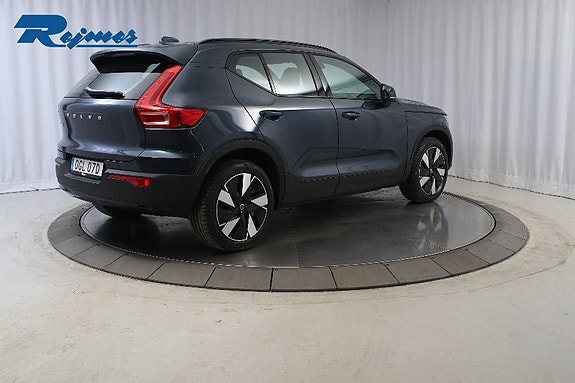 Volvo EX40 3 of 23