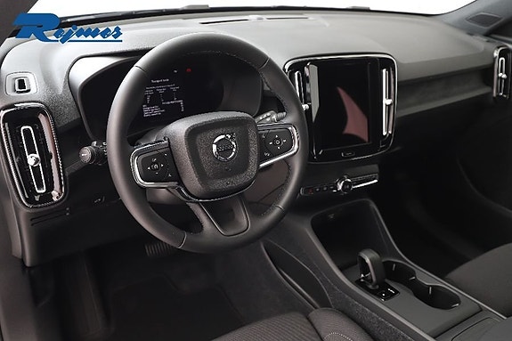 Volvo EX40 2 of 23