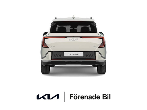 Kia EV5 5 of 8