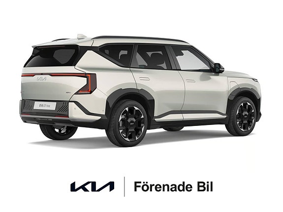 Kia EV5 6 of 8