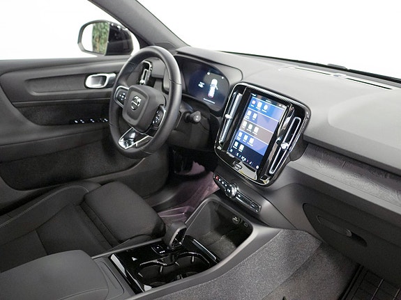 Volvo XC40 5 of 5