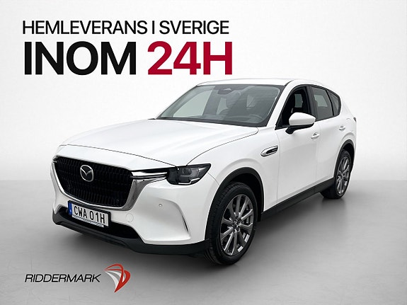 Mazda CX-60 3 of 24