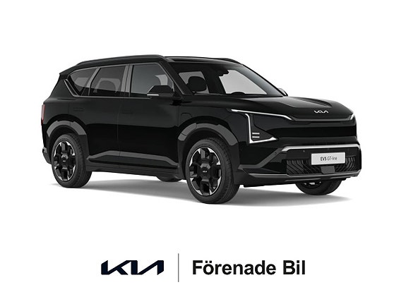 Kia EV5 8 of 8