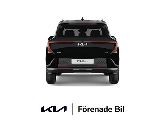 Kia EV5 5 of 8