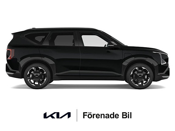 Kia EV5 7 of 8