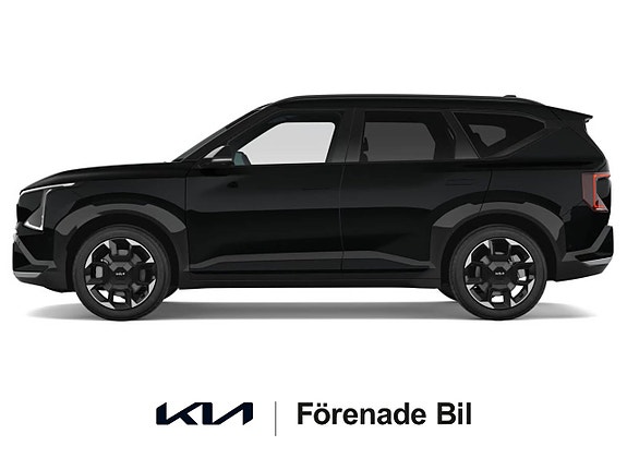 Kia EV5 3 of 8