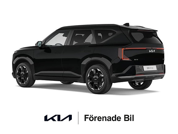 Kia EV5 4 of 8