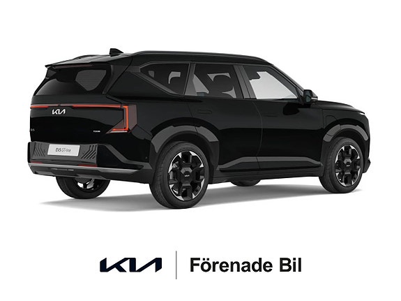 Kia EV5 6 of 8