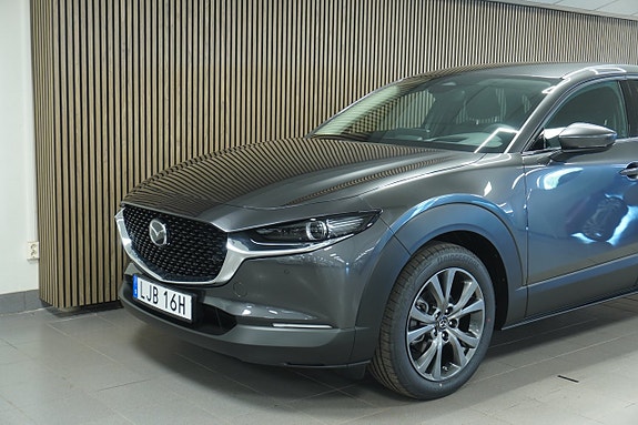 Mazda CX-30 2 of 5
