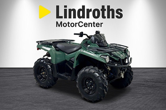 Can-Am OUTLANDER 570 XU 2 of 6