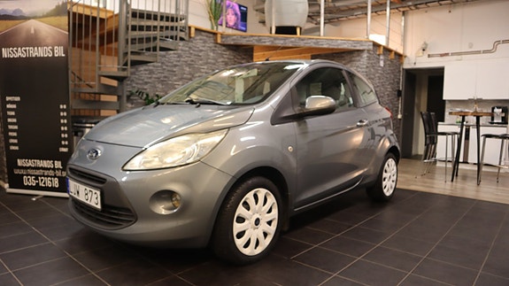 Ford Ka+