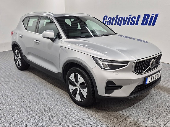Volvo XC40 5 of 5