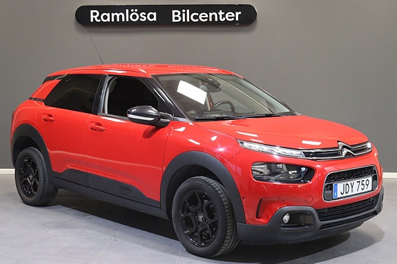 Citroen C4 Cactus 5 of 24