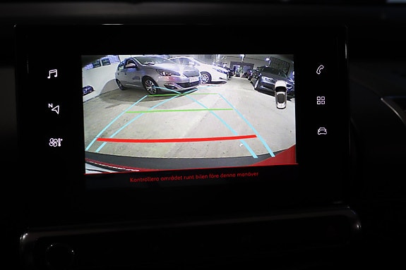 Citroen C4 Cactus 22 of 24