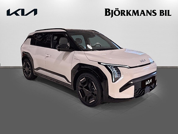 Kia EV3 3 of 5