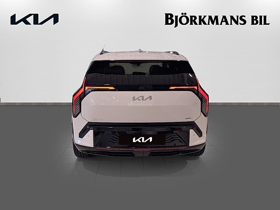 Kia EV3 5 of 5