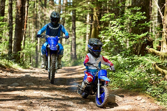 Yamaha PW50 2 of 5