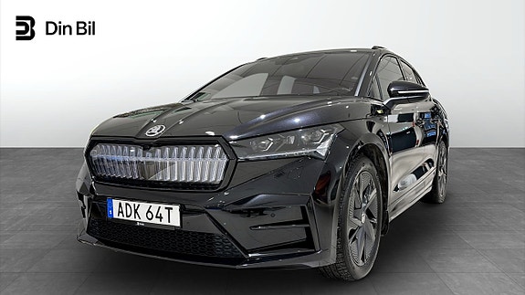 Skoda Enyaq RS