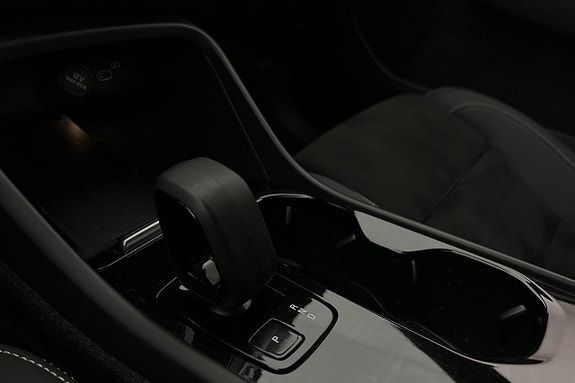 Volvo XC40 27 of 30