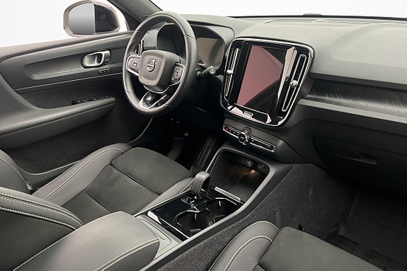 Volvo XC40 30 of 30