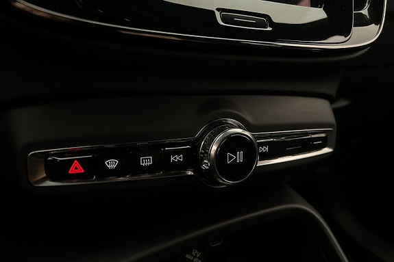 Volvo XC40 26 of 30