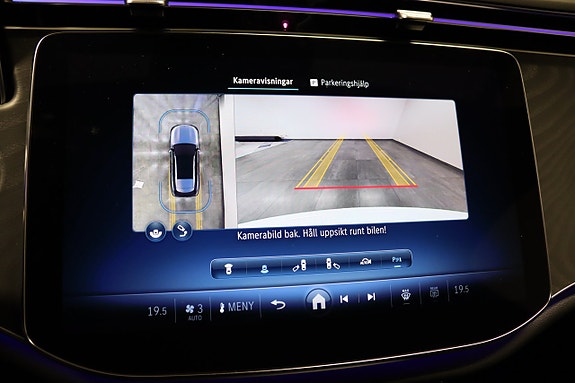 Mercedes-Benz E220 15 of 22