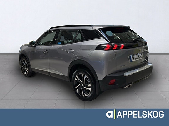 Peugeot 2008 7 of 11