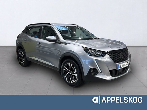 Peugeot 2008 3 of 5