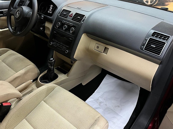 Volkswagen Touran 8 of 15