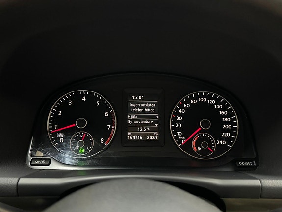 Volkswagen Touran 9 of 15