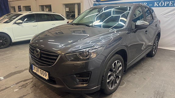 Mazda CX-5 3 of 5