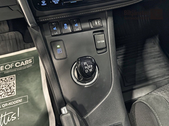 Toyota Auris 12 of 14