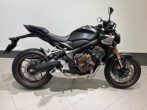 Honda CB650R E-CLUTCH