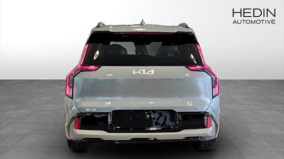 Kia EV9 5 of 12