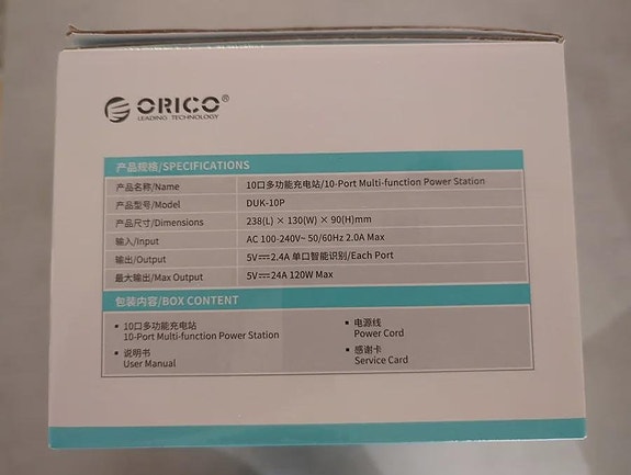 Product image 3 of 6