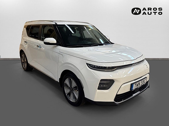 Kia e-Soul 3 of 5