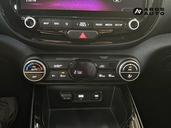 Kia e-Soul 13 of 14