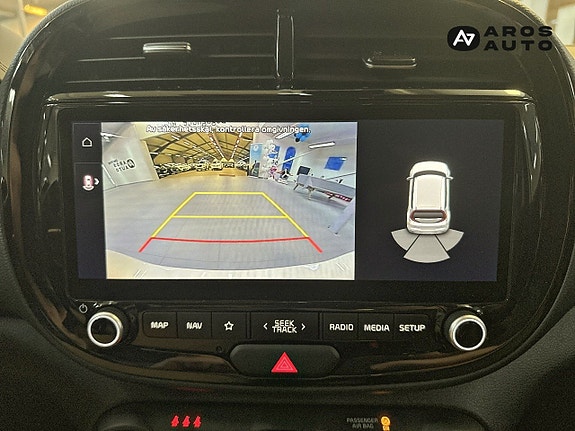 Kia e-Soul 11 of 14