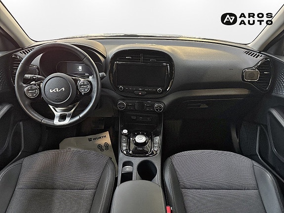 Kia e-Soul 7 of 14
